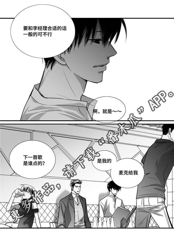 第35章：更加了解
