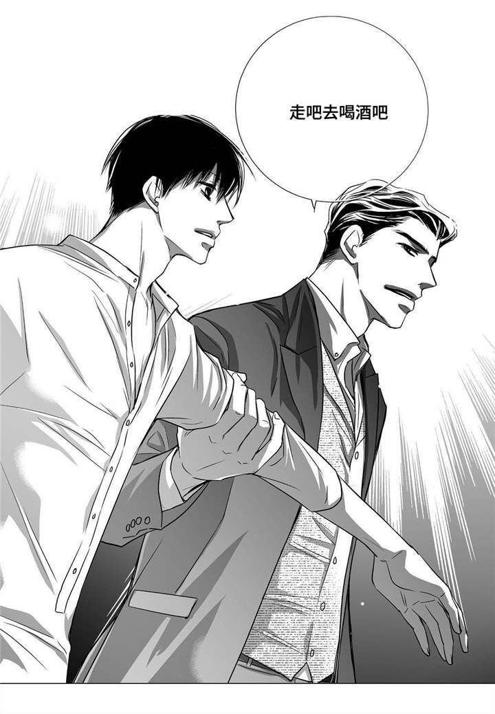 第36章：我也很累