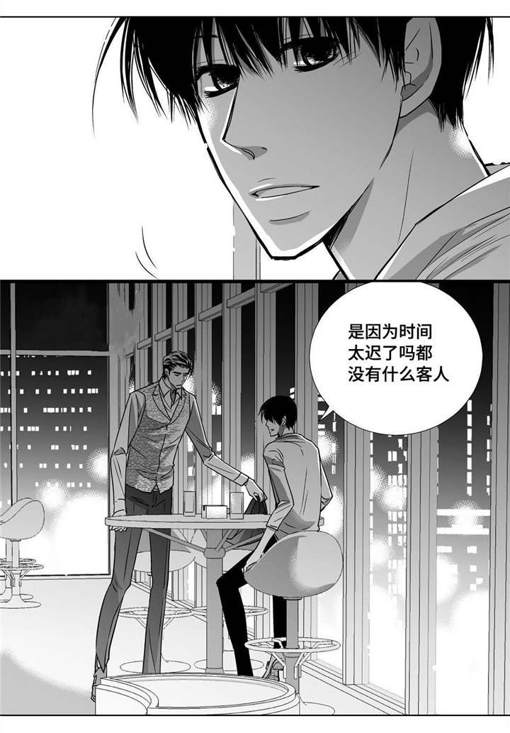 第37章：不用担心