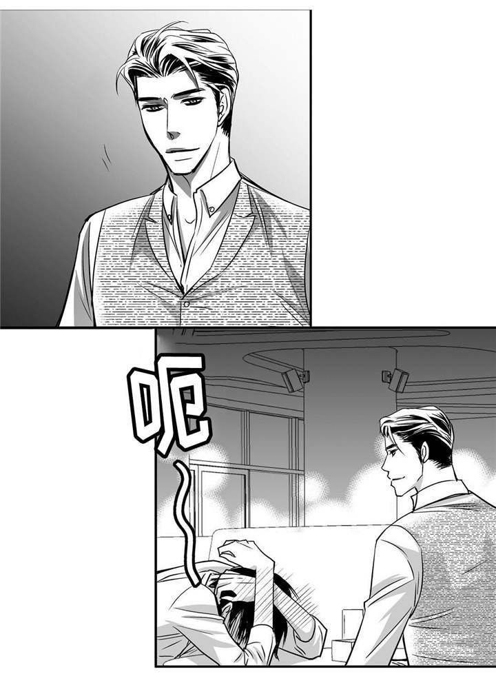 第38章：心脏狂跳