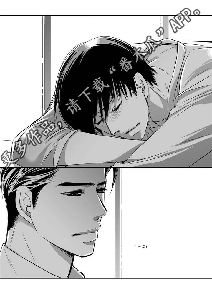 第38章：心脏狂跳