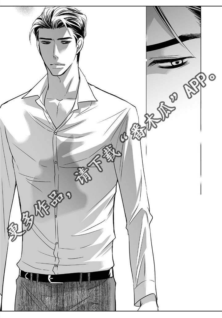 第42章：换件衣服
