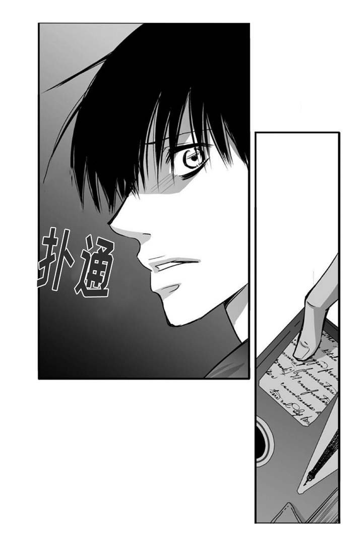 第42章：换件衣服