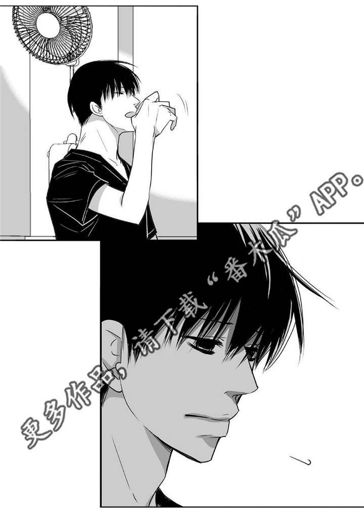 第45章：下次再约