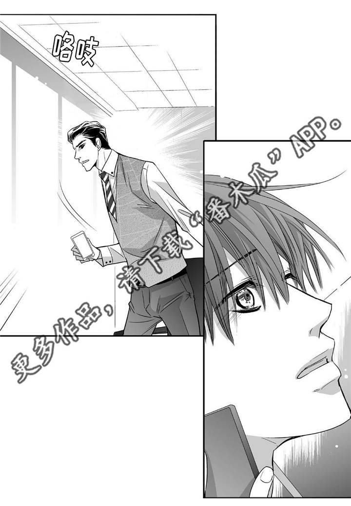 第46章：会比较累