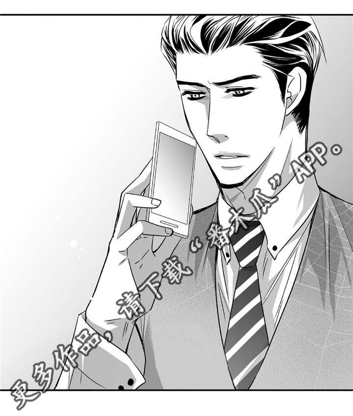 第46章：会比较累