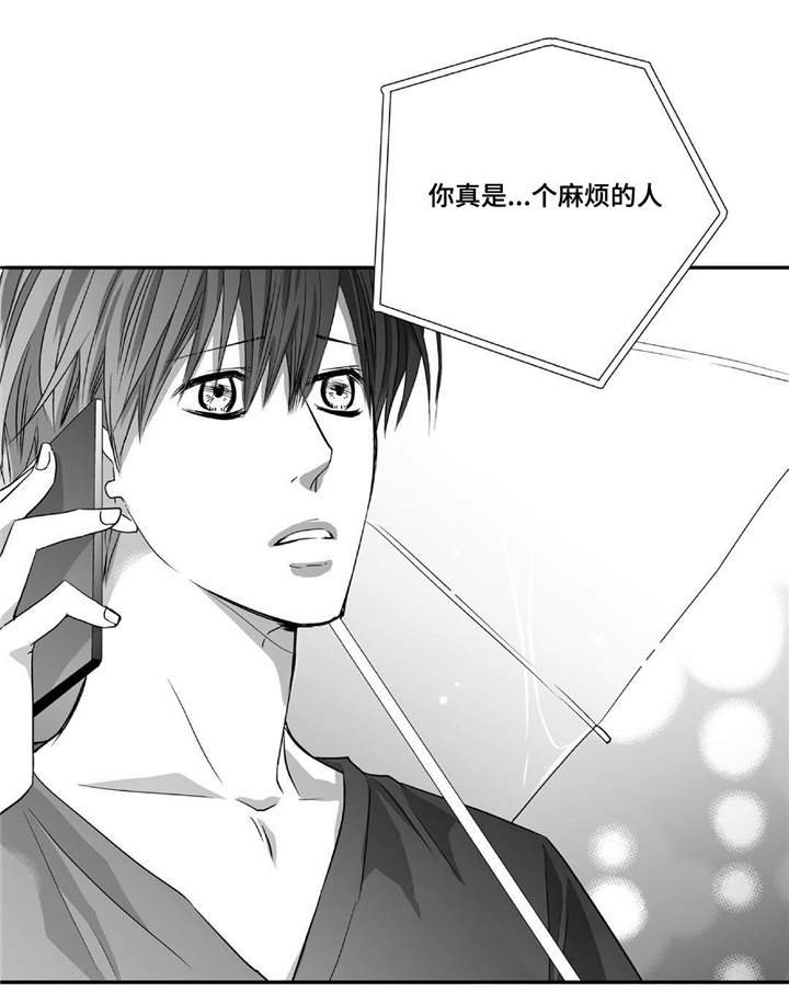 第46章：会比较累