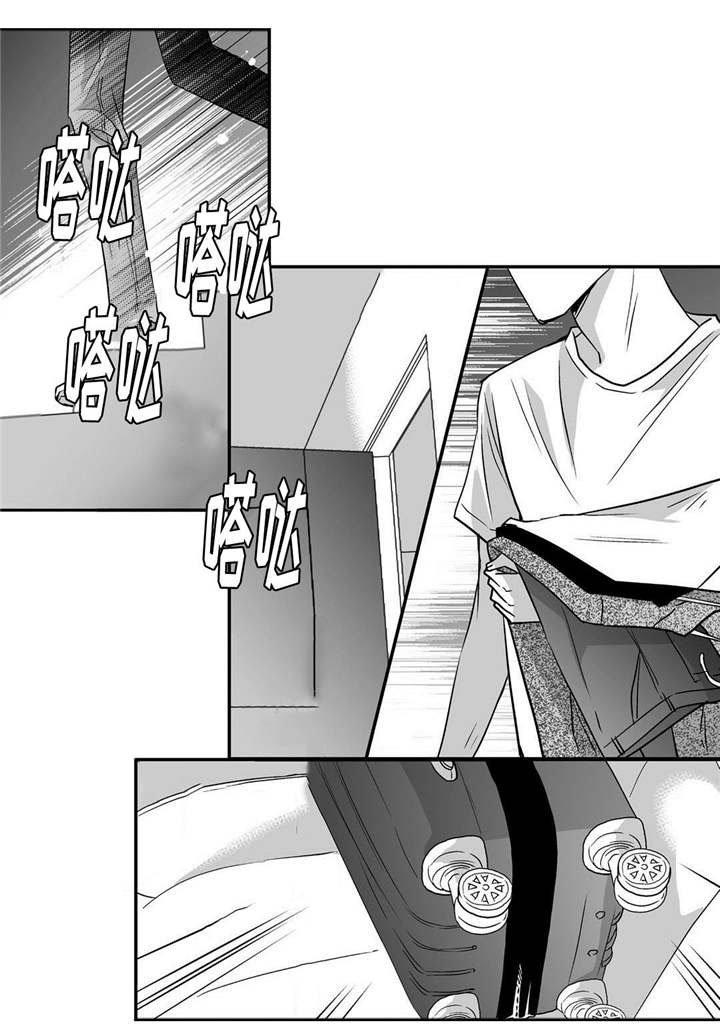 第52章：正式分手