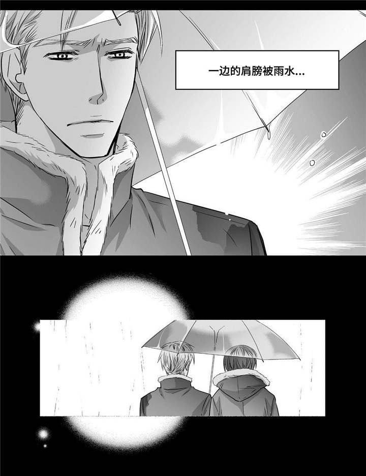 第53章：那些回忆