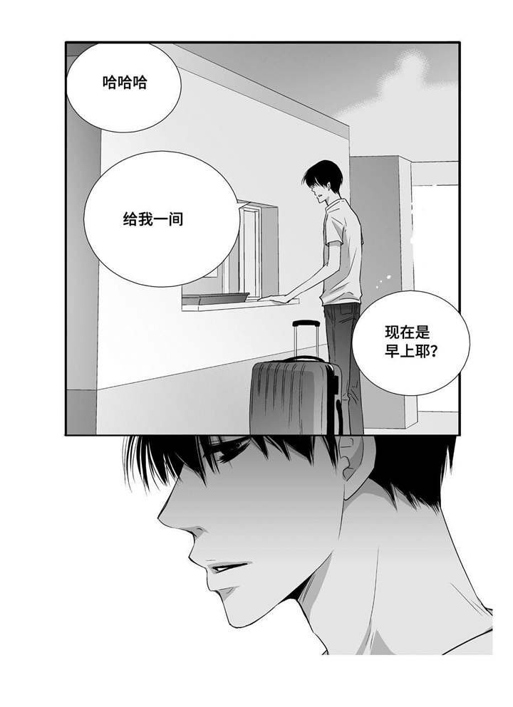 第53章：那些回忆