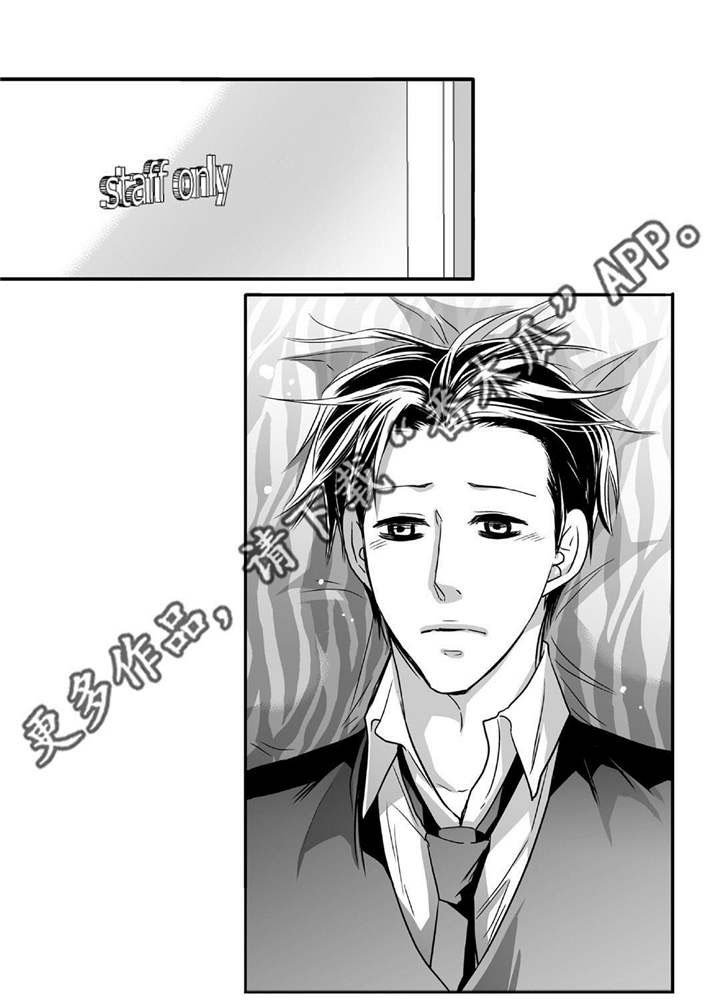 第53章：那些回忆