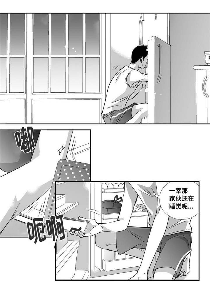 第55章：下次再见