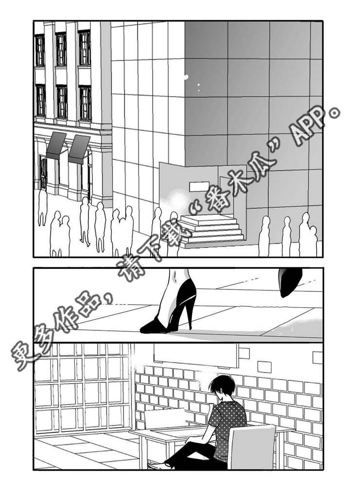 第55章：下次再见