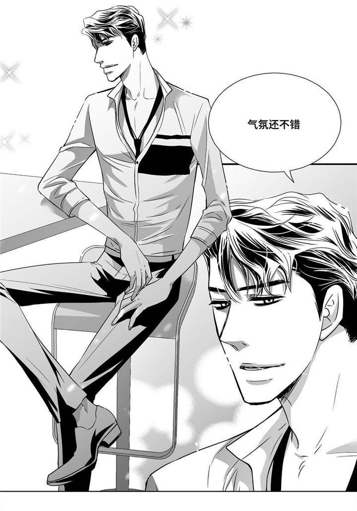第59章：比较自在