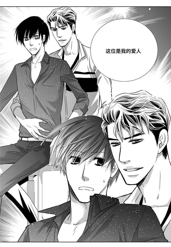 第59章：比较自在