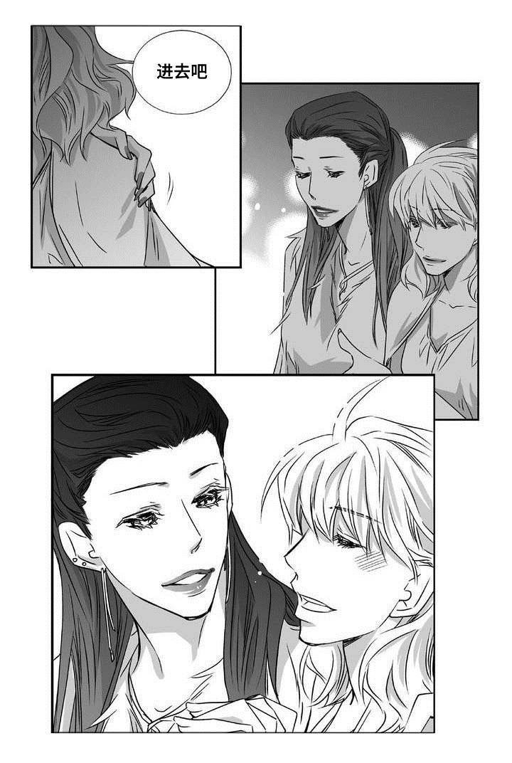 第6章：不能没你