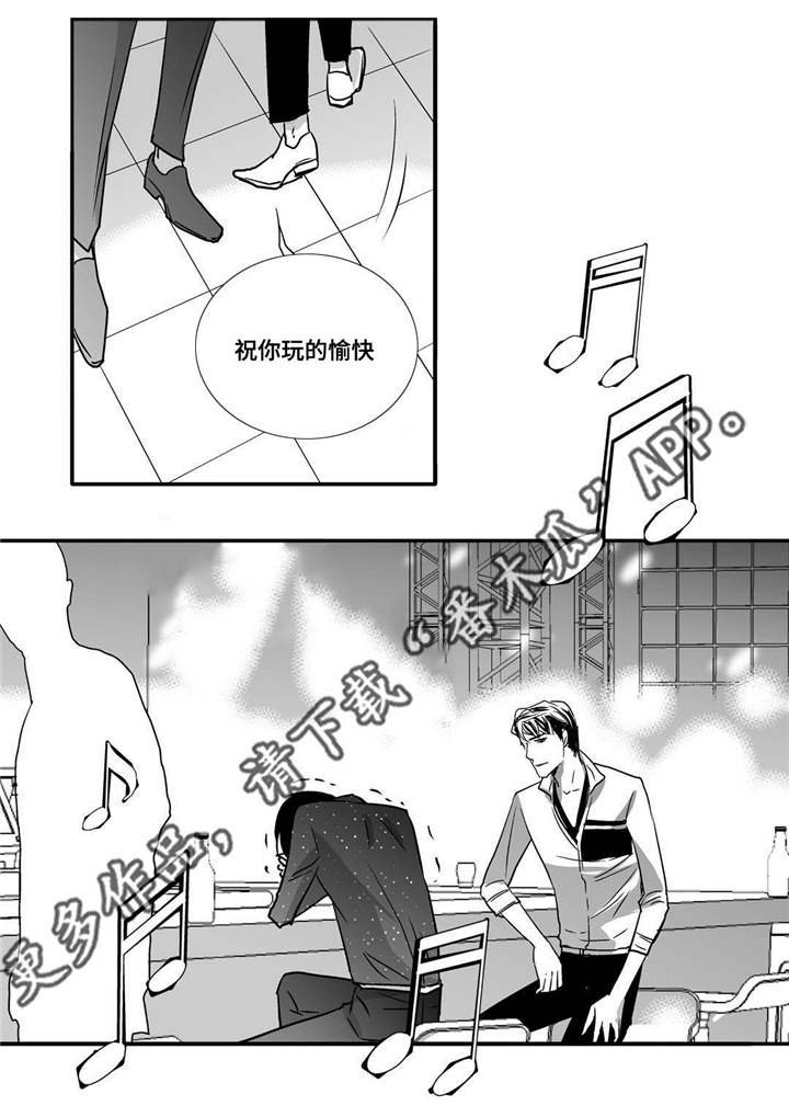 第60章：预演一下