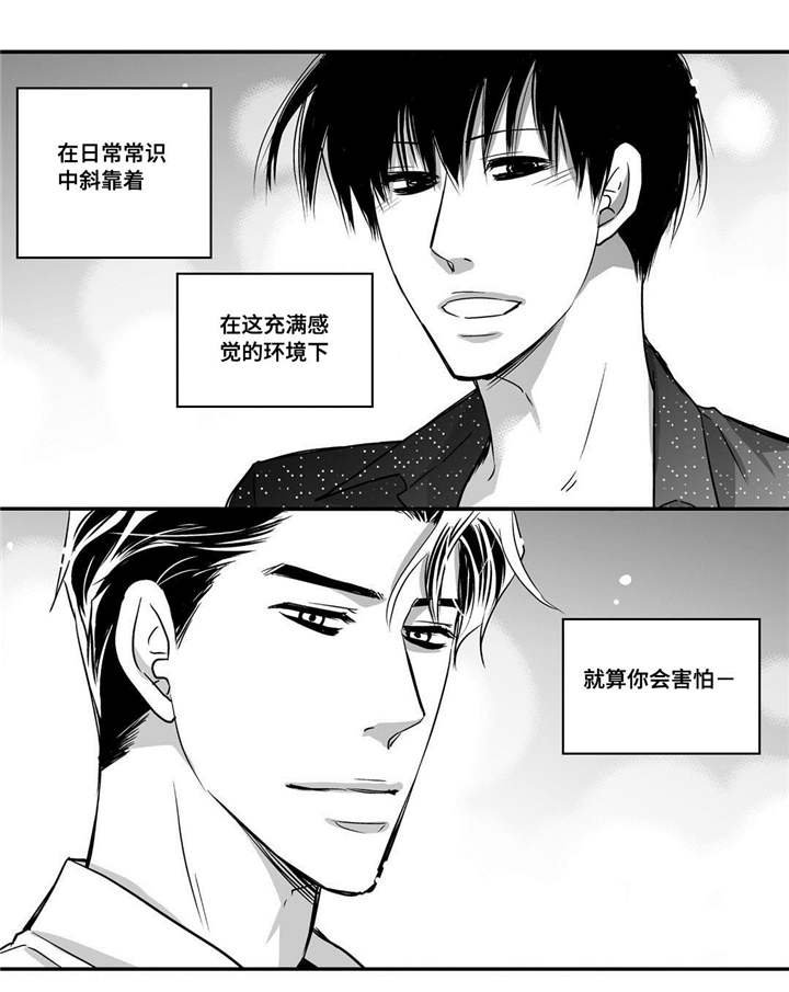 第60章：预演一下