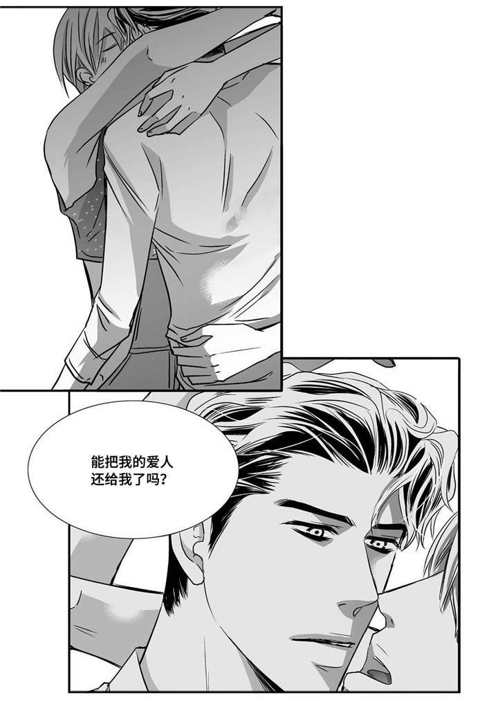 第60章：预演一下