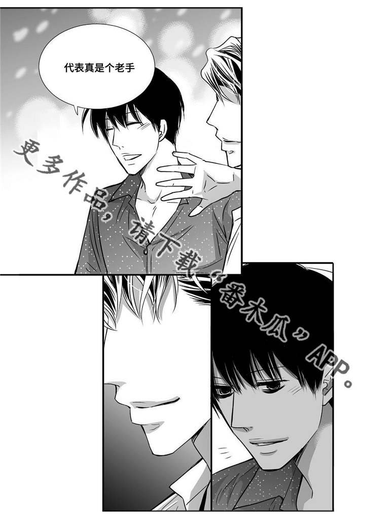 第60章：预演一下
