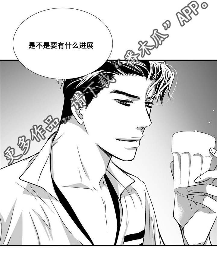 第62章：把嘴张开
