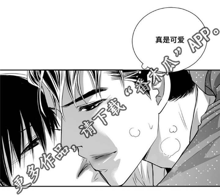 第63章：没有防备