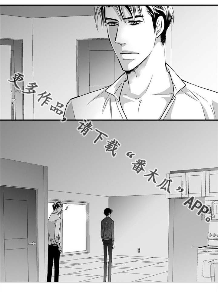 第64章：彻底分手