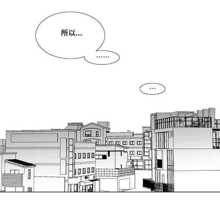 第65章：意想不到
