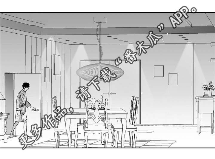 第65章：意想不到