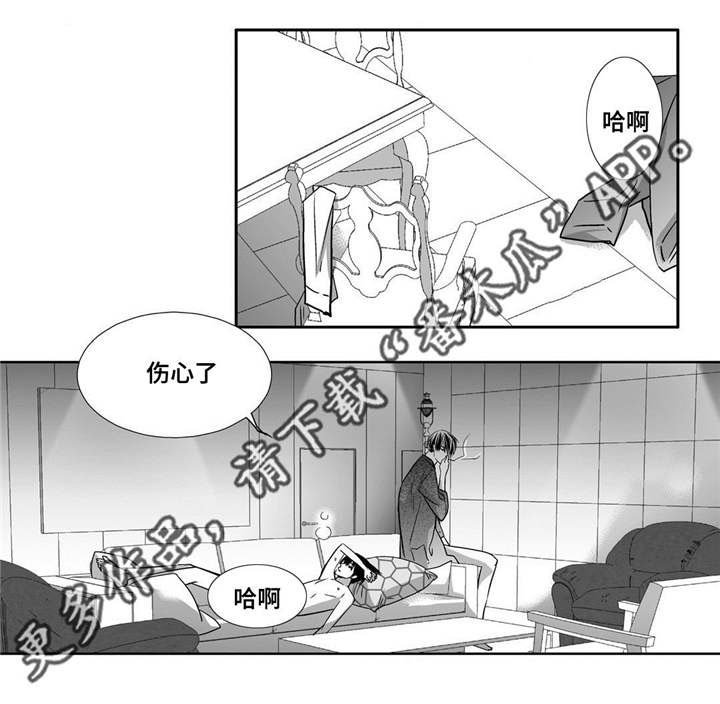 第68章：只想着我