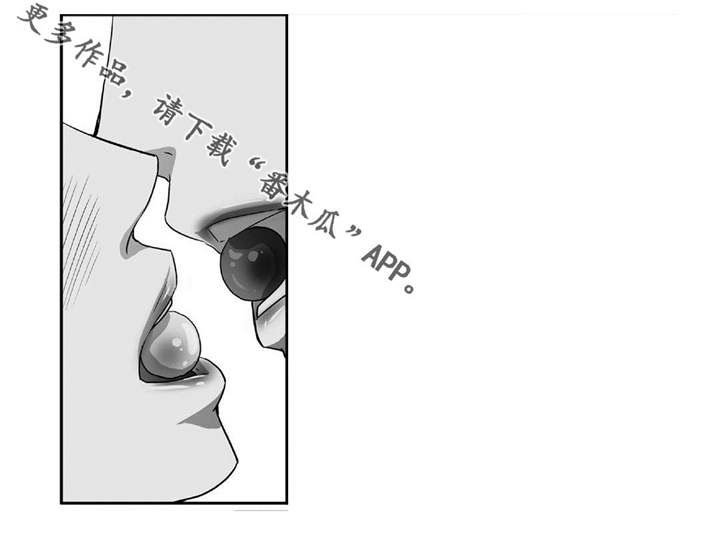 第70章：生日聚会