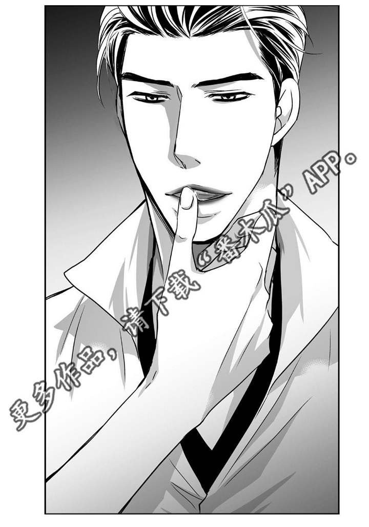 第70章：生日聚会