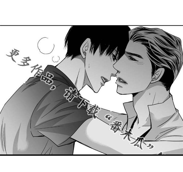 第71章：在交往吗