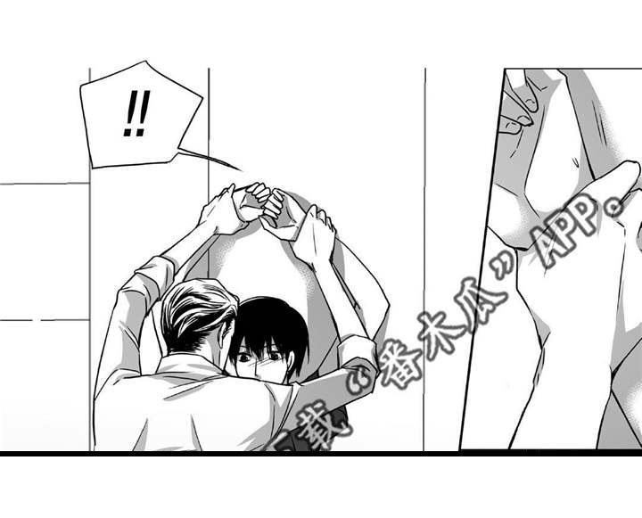 第72章：彻彻底底