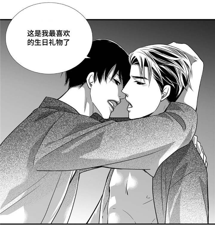 第78章：不要张嘴