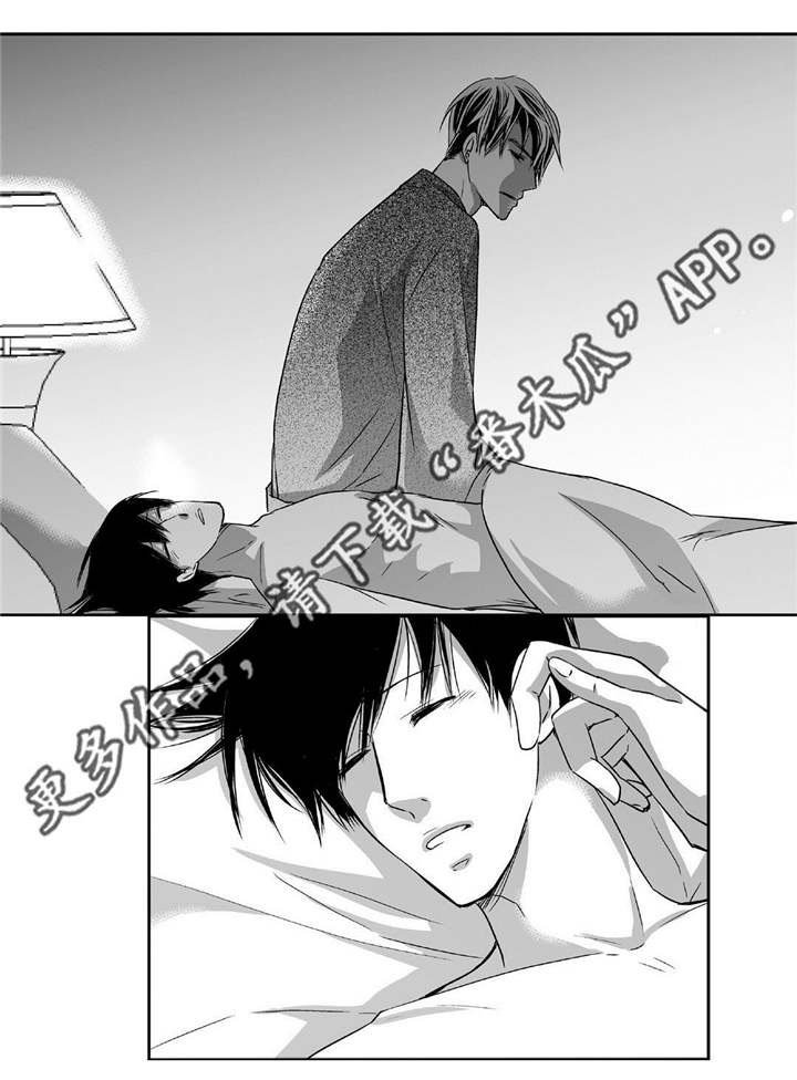 第78章：不要张嘴