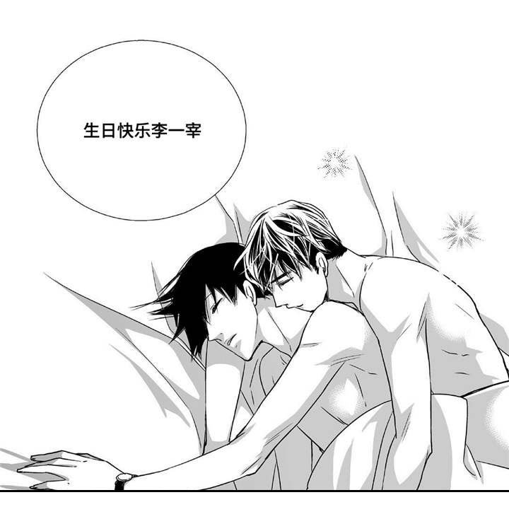 第79章：多多关照