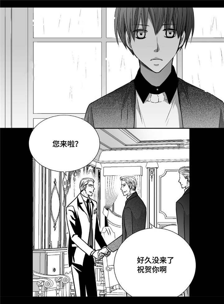 第79章：多多关照