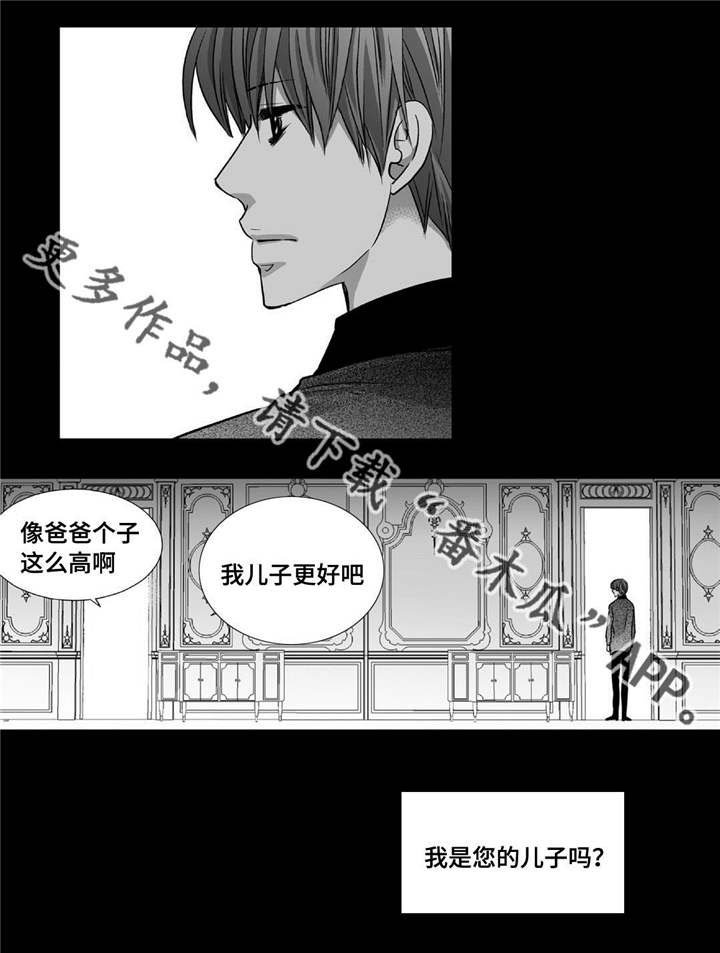 第79章：多多关照