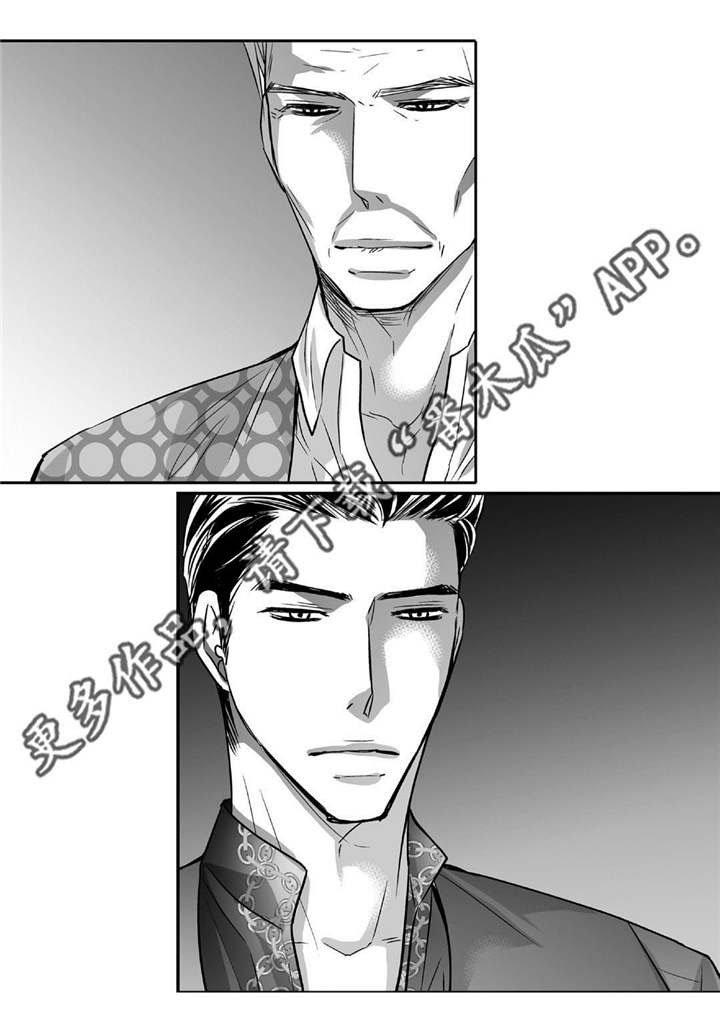 第79章：多多关照