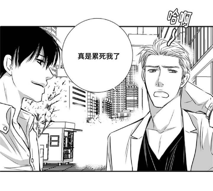 第8章：关上窗户