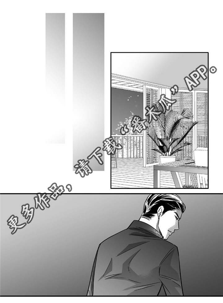 第80章：很有头脑