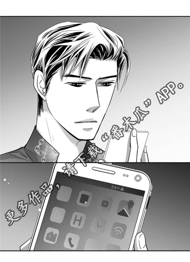 第81章：好想见你