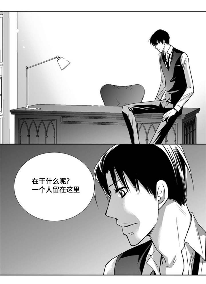 第81章：好想见你