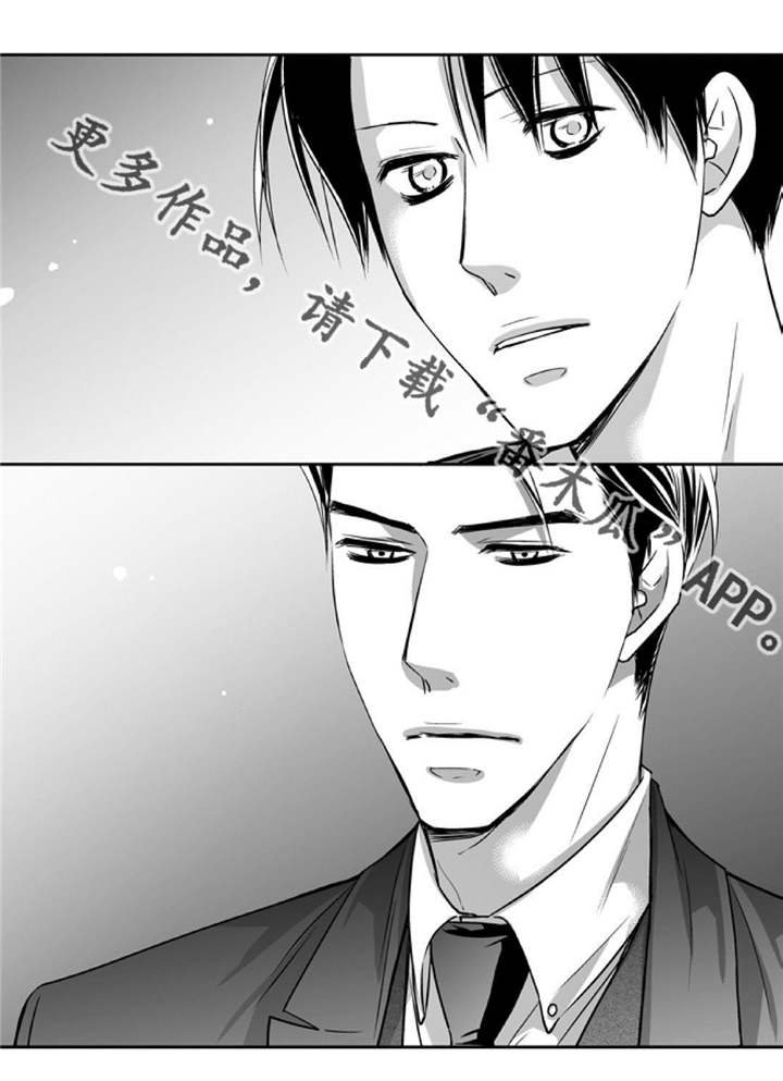 第81章：好想见你