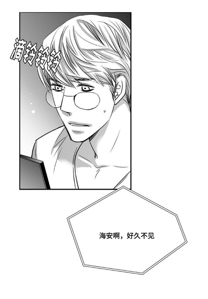 第82章：明天再来