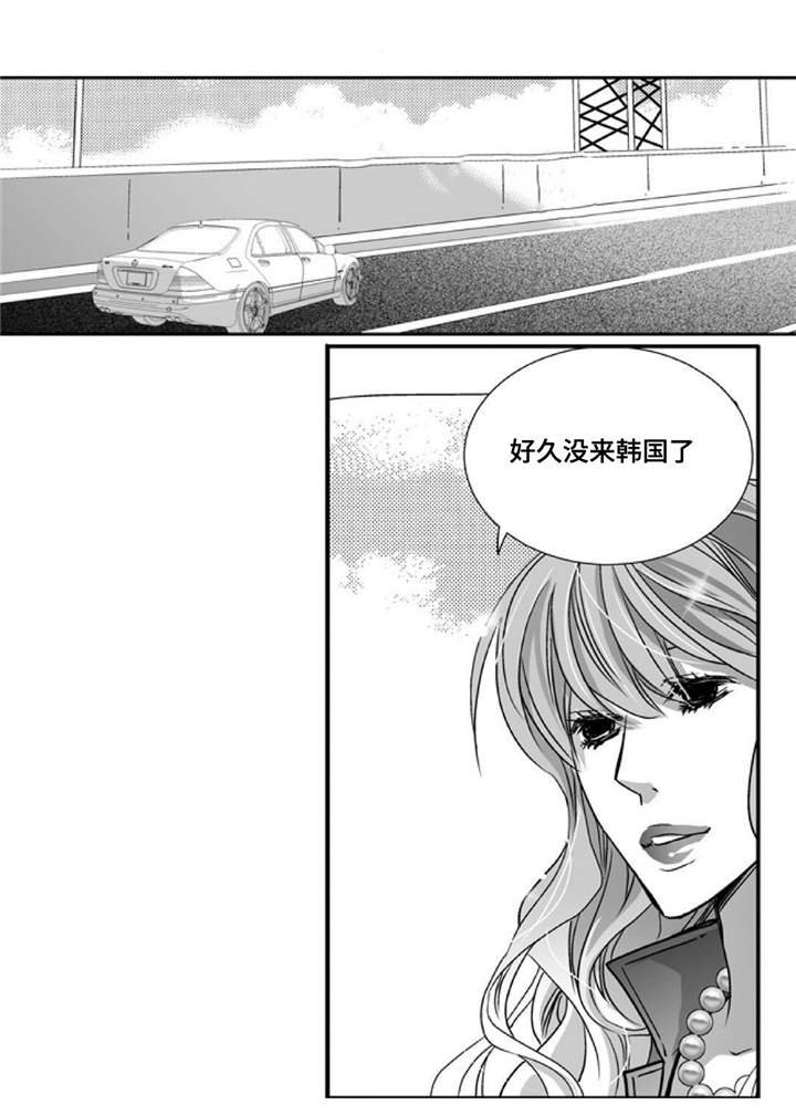第83章：特地回来