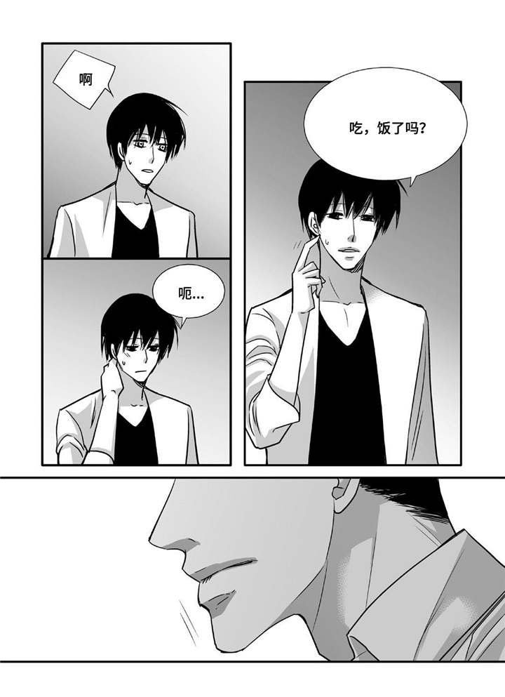 第88章：只能我看
