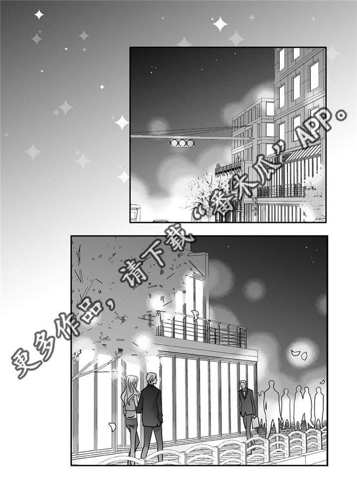 第92章：生日礼物
