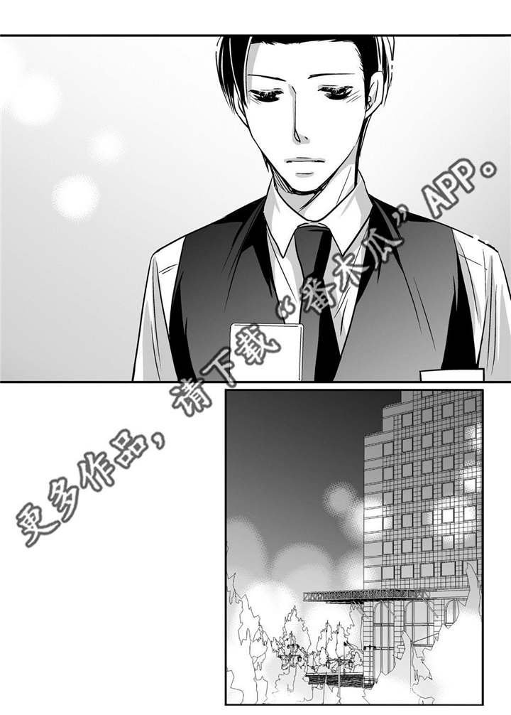 第92章：生日礼物